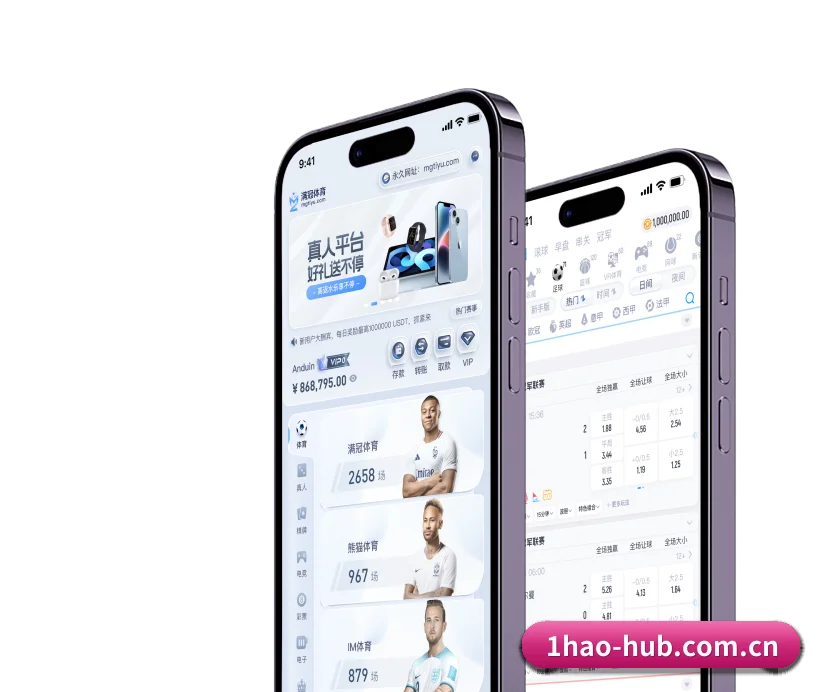 覆盖从实时战况捕捉到赛后量化复盘的完整研报链条